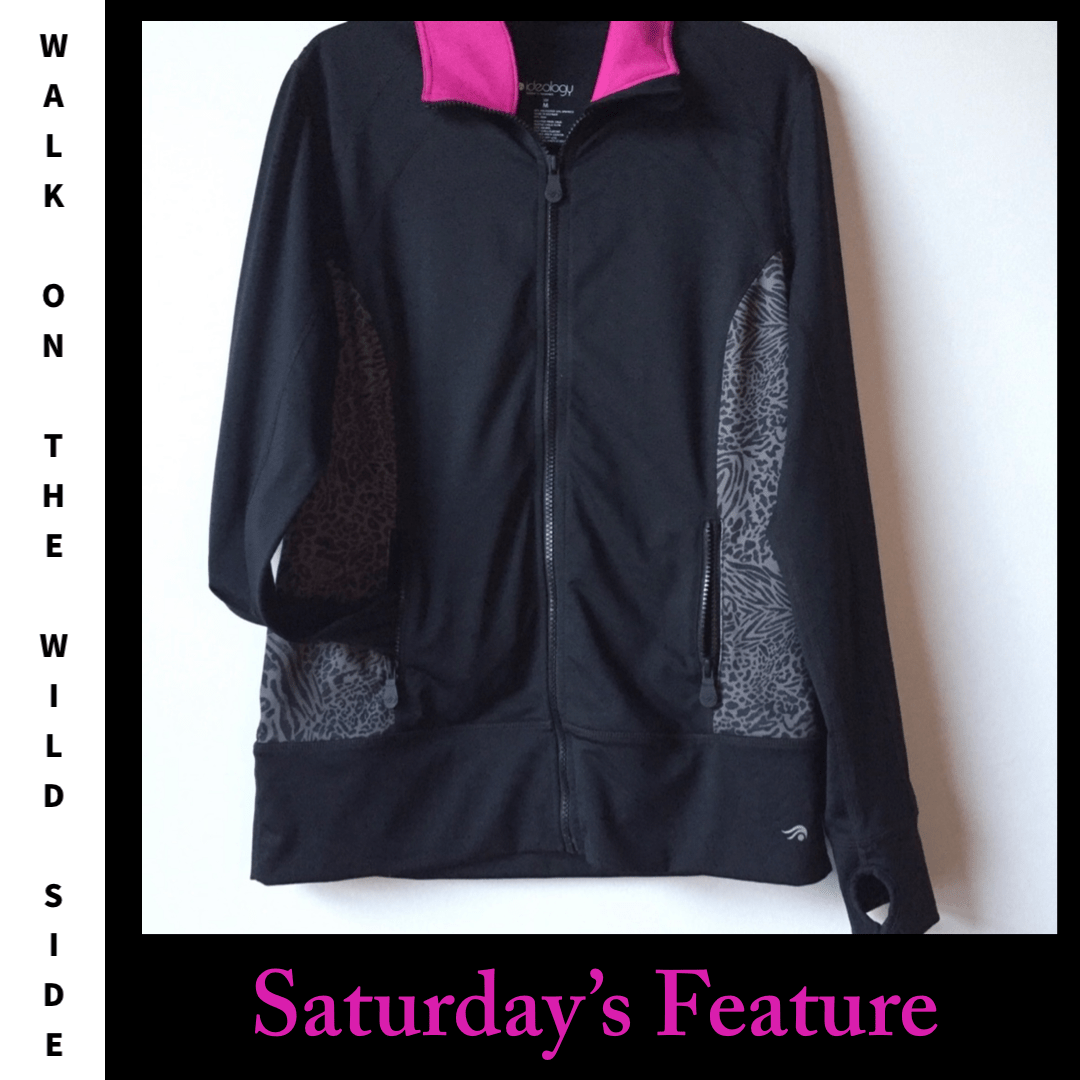 Animal print women’s track jacket